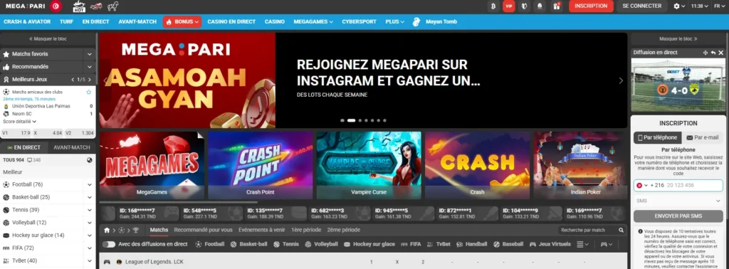 Megapari tunisie